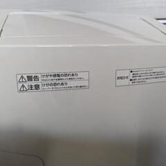 パナソニックナノイー加湿空気清浄機　F-VXGB70の画像