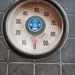 No.104タニタ体重計さしあげます。の画像