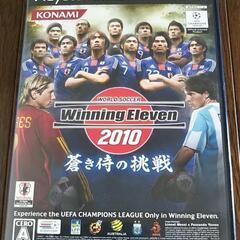 PS2 ウイニングイレブン2010