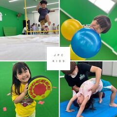 【岡崎市内/口コミ高評価】3歳から5歳限定の体操教室！今なら60分の体験が“無料”で受付中◎の画像
