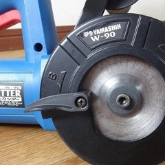 ★★ 山真製鋸製ダブルカッター　オールマイティー  W-90 ★★の画像