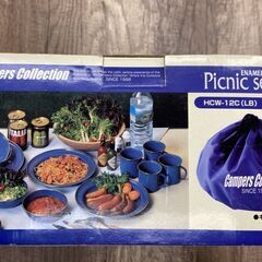 【レガストック川崎本店】Campers Collection ホーローピクニックセット キャンパーズコレクション 食器セット 12点 キャリーバック付きの画像