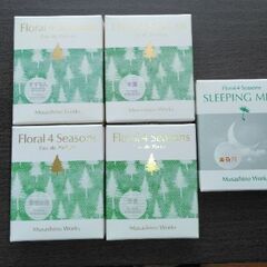 値下げ　武蔵野ワークス香水4ml×5本 & 胡粉ネイル