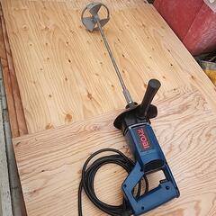 RYOBI パワーミキサー ＊お取引中