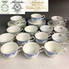  🌏🌏🌏ティーカップ ノリタケ/ナルミ まとめて 28点 カップ...
