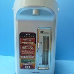 N027　象印　電気ポット　CV-WA30の画像