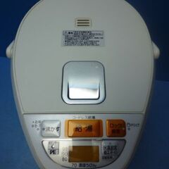 N027　象印　電気ポット　CV-WA30の画像