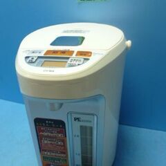 N027　象印　電気ポット　CV-WA30