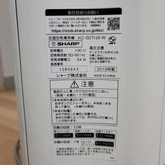 加湿機能付空気清浄機の画像