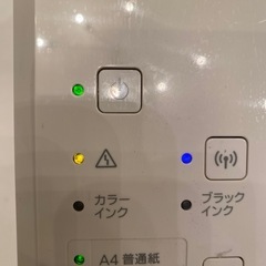 CANON プリンター スキャナー MG3630(本体のみ) の画像