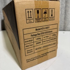 壁掛けエアコン HDX-N801 ② クーラー 新品未開封の画像