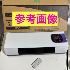 壁掛けエアコン HDX-N801 ② クーラー 新品未開封の画像