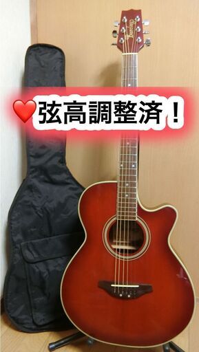 ❤️弦高調整済！Barclay　バークレー　SL-300　ミニ・エレアコ＋ケース　子供様〜学生さん向け