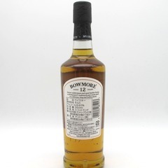 ウイスキー ボウモア 12年 BOWMORE スコッチ アイラ シングルモルト サントリー輸入品 正規品 350ml 40% 洋酒 古酒 未開栓 【セレブール福井やしろ店】の画像