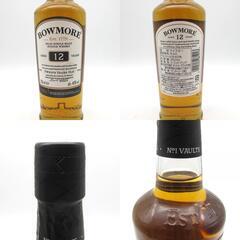 ウイスキー ボウモア 12年 BOWMORE スコッチ アイラ シングルモルト サントリー輸入品 正規品 350ml 40% 洋酒 古酒 未開栓 【セレブール福井やしろ店】の画像