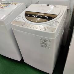 【愛品倶楽部柏店】 分解洗浄済★保証充実 東芝 (TOSHIBA...