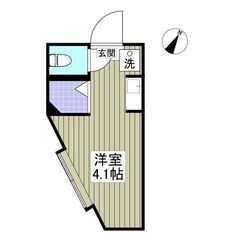 😍フリーレント賃貸⭐️沼袋駅徒歩5分⭐️初期費用8万円パック！フ...