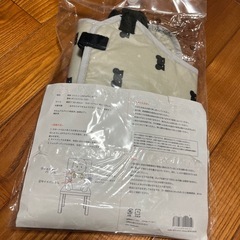 【使用1回】チェアベルトの画像