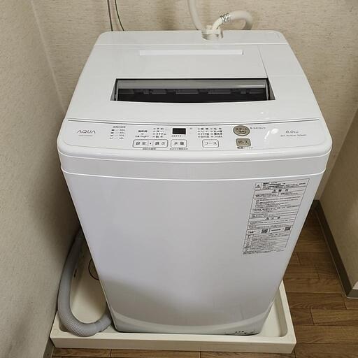 洗濯機 2023年製 アクア 6kg AQUA-KS6N(W)