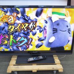 ■SHARP　シャープ　アクオス　40インチ　液晶テレビ　LC-...