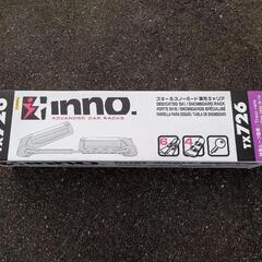 【最終値下げ】スキー&スノーボード専用キャリア　INNO TX726の画像