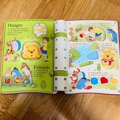 くまのプーさん　親子知育　絵本であそぼ！の画像