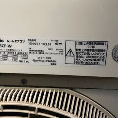 Panasonic ルームエアコン　主に6畳用 2.2kw　配達も可能です。の画像