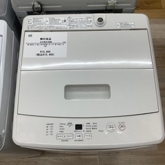 無印良品(MUJI)の全自動洗濯機 MJ-W50Aのご紹介です！