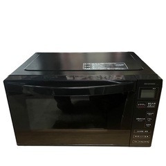 【ジ1022-15】お買い得商品‼️ 2020年　アイリスオーヤ...