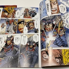 マンガ日本史 35号 & 19号 セット 2011年発行の画像