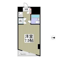 😍フリーレント賃貸⭐️金沢八景駅徒歩5分⭐️初期費用8万円パック...