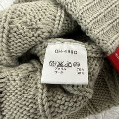 ヘリーハンセン ケーブル ニット帽 HH HELLY HANSEN ビーニー OH-499G アクリル/ウール アイボリー ニットキャップ 防寒 毛糸 ゴールドウイン 札幌市白石区 白石店 の画像