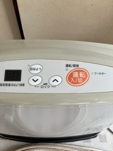 Rinnai SRC-305E ガスファンヒーターつけたら♡1秒で暖かい♡