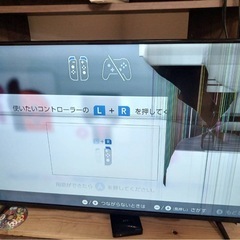 43インチテレビ[ジャンク品]の画像