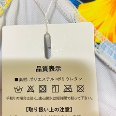 花柄 ワンピース 水着 大きいサイズ 体型カバーワイヤー入り 5XL 19号の画像