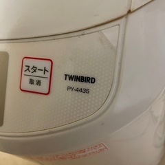 【お渡し済】ツインバード　ホームベーカリー　中古　難ありの画像