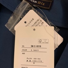 新品 CLOSSHI Biz カーディガン ＋ 東京オリンピック Tシャツの画像