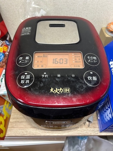 【決定しました】炊飯器 5合炊き
