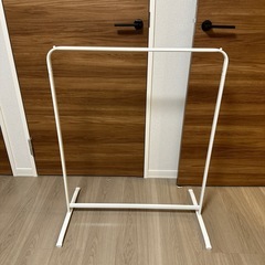 IKEAムーリッグハンガーラック 