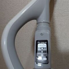 【ジャンク品】グリーンウッド 紙パック式掃除機    Greenwood GVC-A30Nの画像