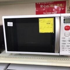 【904】オーブンレンジ SHARP RE-S50L-W 2017年製
