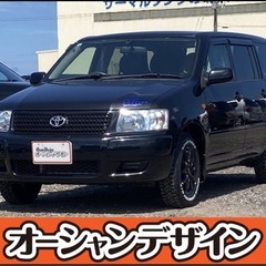 【ブラックOK❗️】【審査通過率98％❗️】【全国対応❗️】審査...