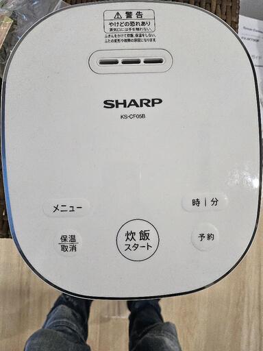 シャープ炊飯器