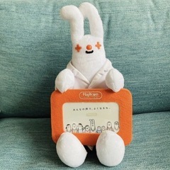 ハピコム マスコットキャラクター「フムフム」非売品ぬいぐるみ