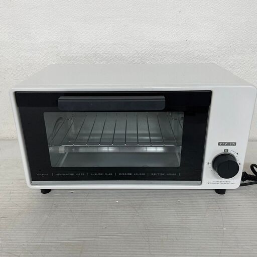 OVEN TOASTER オーブントースター PPIT-TS1000-WH J0487YG