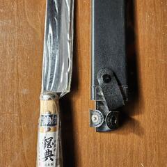 腰鉈　鉈　ナタ　鋼典　C-9　180mm　【未使用品】の画像