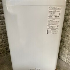 美品】大阪送料無料☆3か月保障付き☆洗濯機☆2020