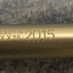 弓道 矢 EASTON　XX75 2015 1022-11の画像