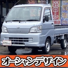 【ブラックOK❗️】【審査通過率98％❗️】【全国対応❗️】審査...