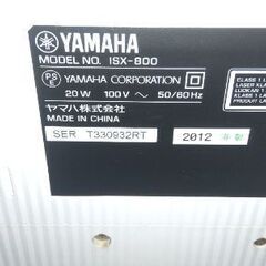 ジャンク品　インテグレーテッドオーディオシステムの画像